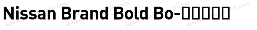 Nissan Brand Bold Bo字体转换